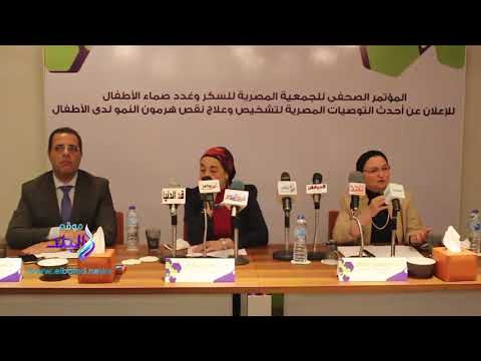 صدى البلد | نرمين صلاح: 65% من قصار القامة يترددون على عيادات الغدد الصماء