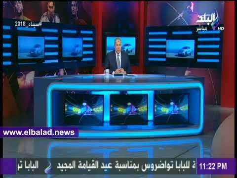 صدى البلد | أحمد شوبير يهنئ الأقباط بعيد القيامة