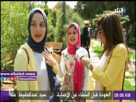 صدى البلد |جولة داخل حديقة الأورمان مع لميس سلامة