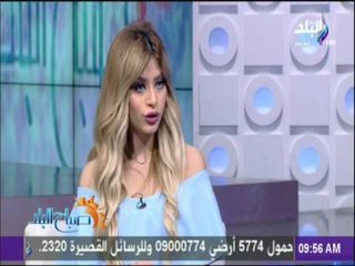 ماسكات طبيعية لبشرة نضرة فى فصل الصيف