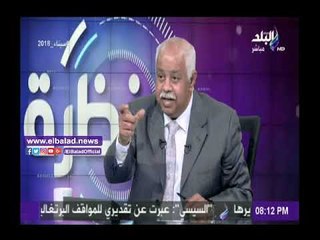 صدى البلد |حمدي رزق: أشكر كل من هنأني و«صدى البلد»وش الخير