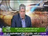 شوبير: أستأذنت الحاج ابو العينين و أ/ إلهام أبو الفتح و أ/ عمرو الخياط في العمل مع القناة السعودية