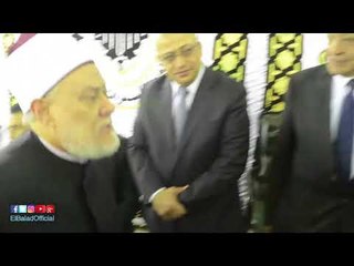 صدى البلد | علي جمعة وحساسين في عزاء زوجة وكيل النواب