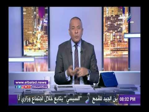 صدى البلد | أحمد موسى لإعلام الإخوان :«أبو الفتوح بخير وبيسلم عليكو» .. فيديو