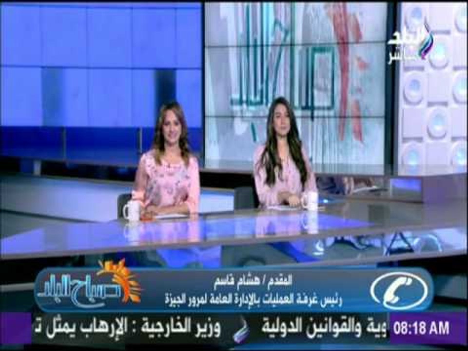 صباح البلد - شاهد الحالة المرورية بشوارع القاهرة الكبرى في ظل الموجه الحارة