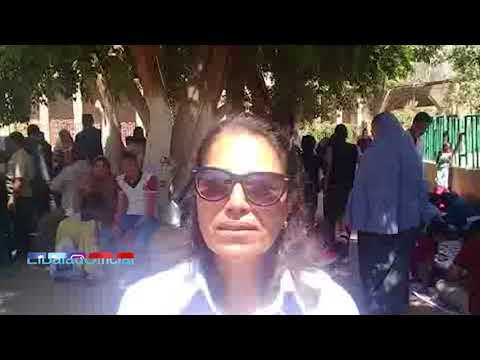 صدى البلد |5 آلاف زائر لحدائق الحيوان ببني سويف حتى ظهيرة شم النسيم