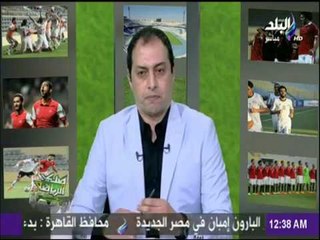 صدى الرياضة - معاناة جديدة لـ "نادي الطيران" مع إتحاد كرة اليد
