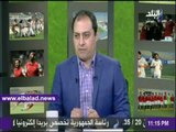 صدى البلد | عمرو عبد الحق يوجه رسالة قوية لحرس الحدود والجونة