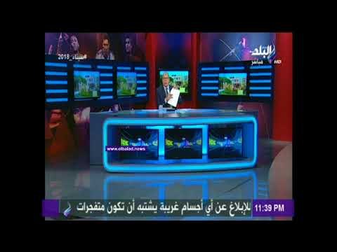 صدى البلد |شوبير: الزمالك تعاقد مع 64 لاعبا.. واللجنة المالية جاءت بأمر من النيابة