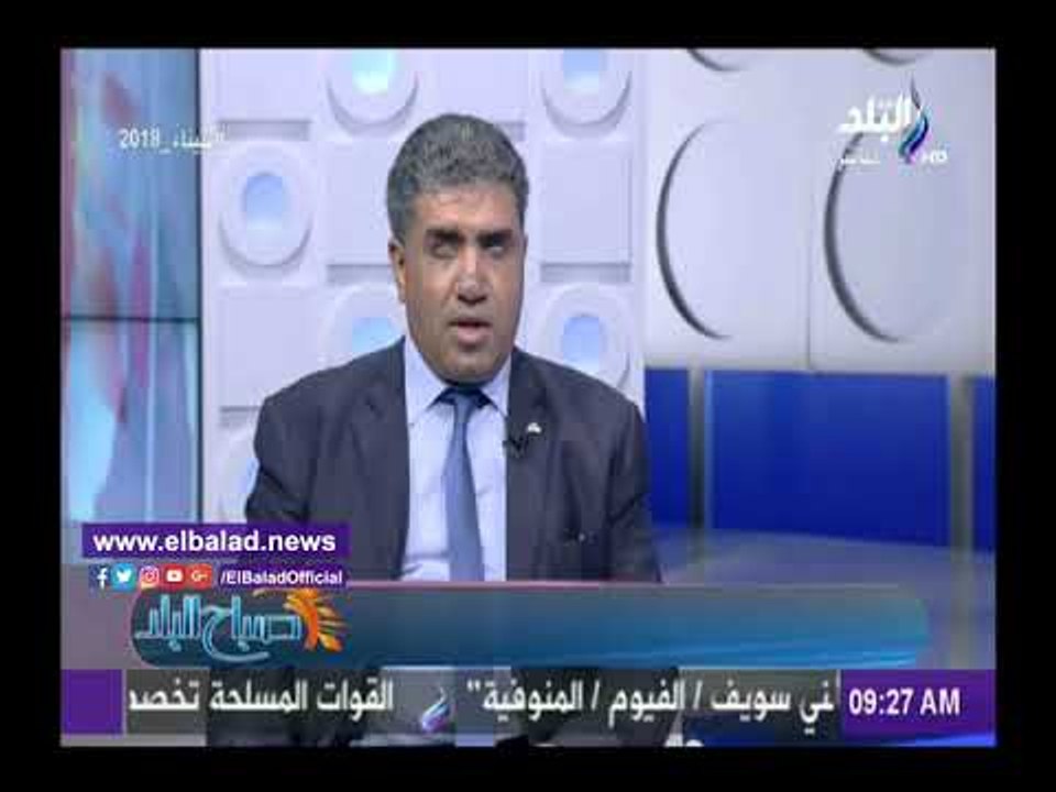 صدى البلد | برلماني يعدد مميزات قانون «الإعاقة»:بطاقة إثبات الصحة وزيادة الإعفاء العائلي 50% أبرزها