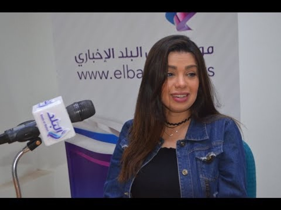 صدى البلد | مها موسى توضح لـ"صدى البلد" مها موسى  جيهان منصور