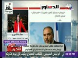 صدى البلد |عزة مصطفي : الحفلة الليلة على وزير الدفاع الصهيوني بعد تطاوله علي محمد صلاح.