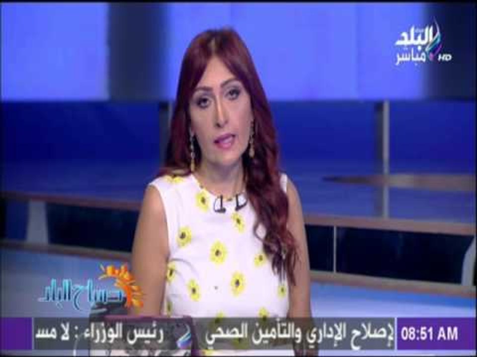 تظاهرة أمام سفارة قطر في بلجيكا للتنديد بدعم الدوحة للإرهاب