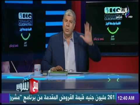مع شوبير - أحمد شوبير يفجر مفاجأة: الأهلي لا يريد عماد متعب وحسام غالي وسيرحلا