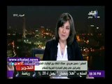 صدى البلد | حسين هريدي: العلاقات المصرية الأمريكية غير متوازنة