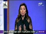 صدى البلد |لميس سلامة: تراكم مياه الأمطار في الأحياء الجديدة «سوء صيانة وتخطيط»