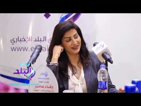 صدى البلد |وفاء عامر : عرض اعمالى خارج رمضان لا يشغلنى وتوقعت زيادة حلقات الطوفان