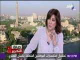 عليا المهدي:  فترة حكم الرئيس السادات تعد اكبر معدل نمو اقتصادي في تاريخ مصر