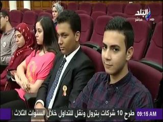 شاهد..تكريم 12 من الأوائل بالثانوية العامة