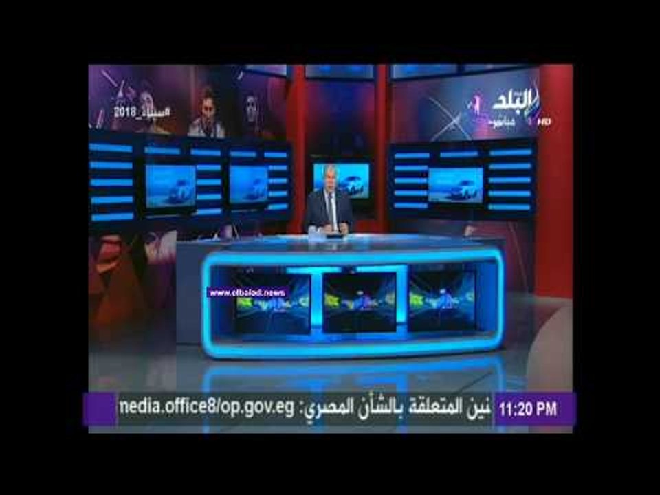 صدى البلد | شوبير يسأل وزير الشباب ماذا نقدم لمحمد صلاح عقب إنجازاته العالمية مع ليفربول؟
