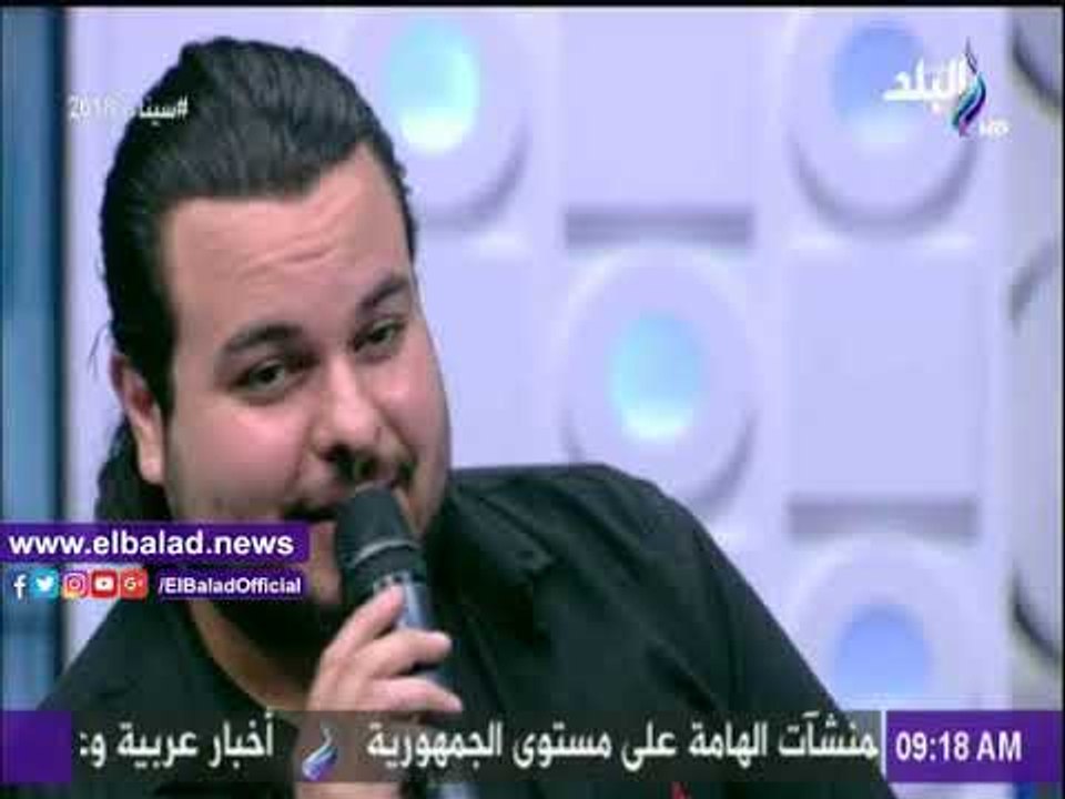 صدى البلد |شاهد.. "صباح البلد" يحتفل بشم النسيم بمجموعة من الأغاني