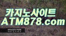 호텔카지노검증 （ｔｔｓ332. CΟM） 호텔카지노검증