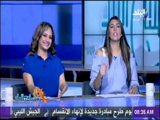 تعرف على أماكن الزحام والحالة المرورية بالقاهرة والجيزة 