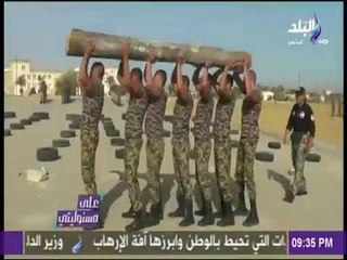 على مسئوليتي - حوار خاص مع أبطال الشرطة (فقرة كاملة) مع أحمد موسى