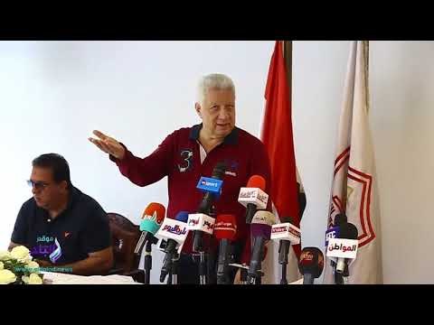 صدى البلد | مرتضي منصور يفتح النار علي السعيد و ايهاب جلال ..ويتحدي وزير الرياضة