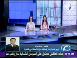 النشرة المرورية الصباحية..«ازدحام مروري أعلي كوبري أكتوبر وصلاح سالم»