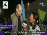 صدى البلد | انتصار عبد الفتاح: الأمطار تراقصت مع مهرجان الطبول ولم تمنع إقامته .. فيديو