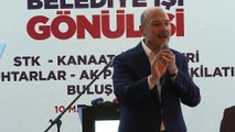 Soylu: 'Onlar PKK’nın vekilidir, terörün vekilidir' - SİVAS