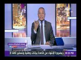 صدى البلد | أحمد موسى:«محمد صلاح أفضل لاعب..وأبو تريكة أفضل مولد كهربا في رابعة»