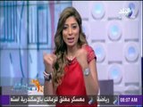 صباح البلد - شاهد تأثير 