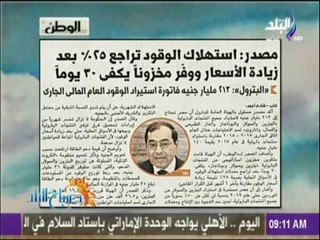 مصدر : استهلاك الوقود تراجع 25% بعد زيادة الأسعار ووفر مخزونا يكفي 30 يوما