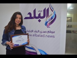 صدى البلد |مها موسى في ندوة "صدى البلد":رفضت التمثيل فى بداياتي لكني اليوم لا أمانع