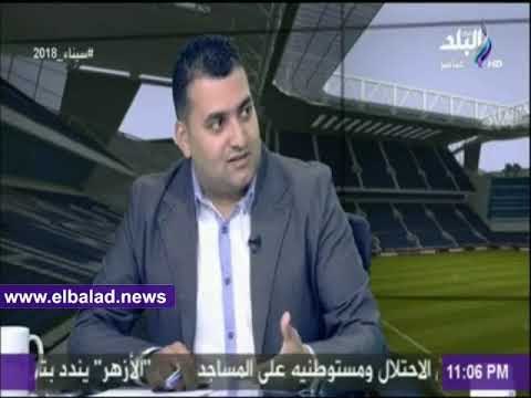 صدى البلد | أحمد الأحمر يكشف الفارق بين لاعبي اليد وكرة القدم بالزمالك