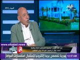 صدى البلد | عضو مجلس إدارة الزمالك : لم أوافق علي راتب إيهاب جلال