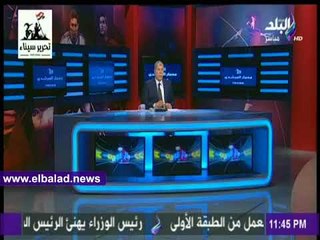 صدى البلد | أحمد شوبير عن أزمة صلاح: "مبمشيش بمبدأ اللي يتجوز أمي أقوله ياعمي"