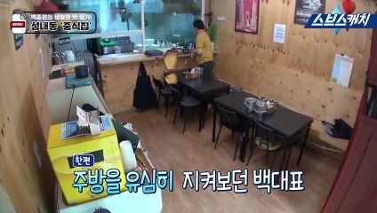충주출장안마 -여대생！Ø7Øa7575dØØ69{문의톡MGM1472}충주전지역출장마사지충주출장안마'충주출장마사지황형'출장안마'ФХЦ'출장마사지'콜걸'출장마사지'콜걸