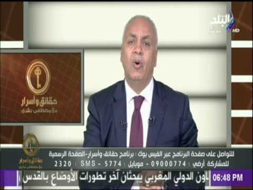 مصطفى بكري :«إنجازات القوات المسلحة فى الفترة الأخيرة تؤكد على أن الإرهاب يلفظ أنفاسه الأخيرة»