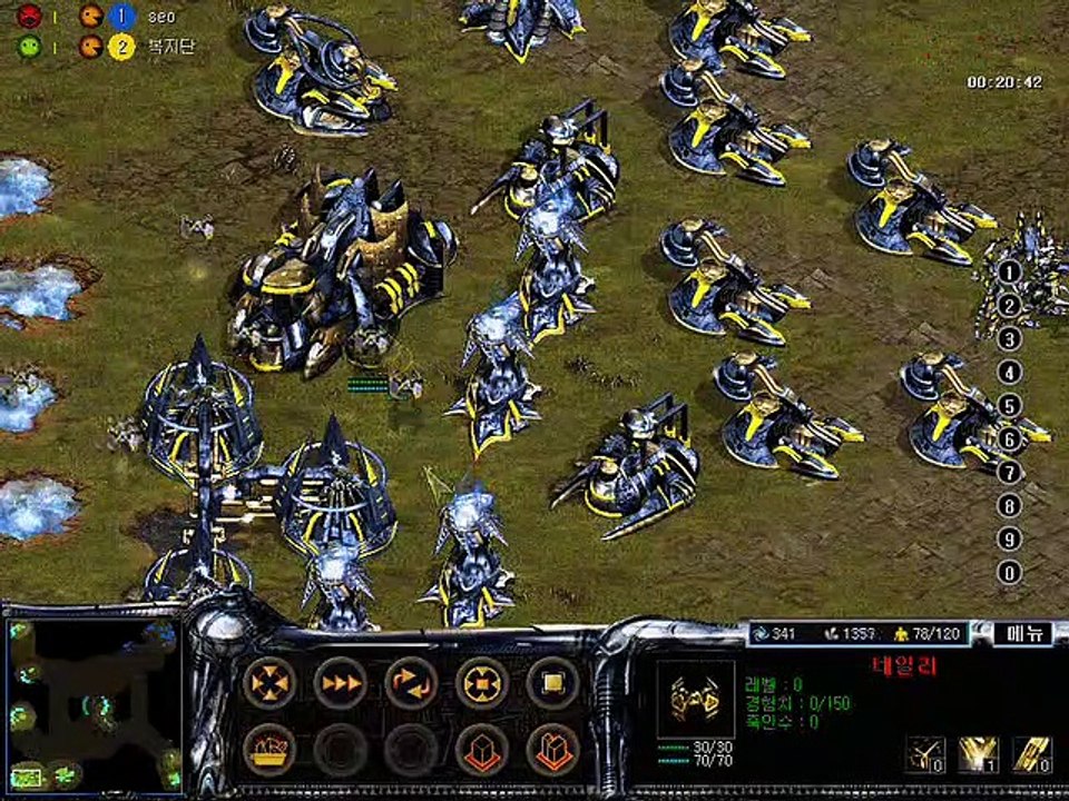 PM-korea RTS 아트록스 atrox 서네떡 vs 복지단 190308  starcraft clone스타크래프트