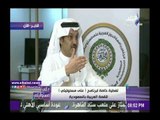 صدى البلد |كاتب سعودي: فكرة قناة سلوى نابعة من الخندق الذي أنشأه الرسول.. فيديو