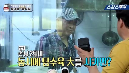 천안출장안마 -여대생！Ø7Øa7575dØØ69【문의톡CK654】천안전지역출장마사지천안출장안마'천안출장마사지황형'출장안마'ЪЫЬ'출장마사지'콜걸'출장마사지'콜걸