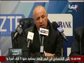 ملعب البلد  | تخبط الجبلاية..يهدد طموحات المظاليم