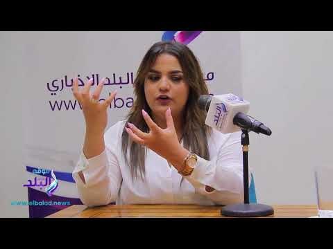 صدى البلد | يسرا مختار 5 اسباب تجعل ميكب العروسة يوم الزفاف مثالي