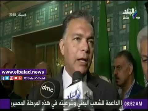 صدى البلد |عرفات: إنشاء مركز عربي متخصص في دراسة أسباب حوادث النقل البحري