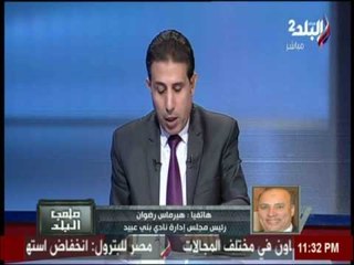 تفاصيل مكالمة هرماس راضون وأحمد مجاهد حول"مطالبة ميجا سبورت بالصعود للدرجة الثانية بيلا لبنى عبيد"