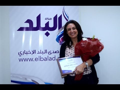 صدى البلد | مني عراقي: مستقبل الاعلام فى الصحافة الالكترونية وليس التليفزيون