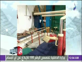 كابتن شوبيرعن افتتاح صالة الجمباز في الأهلي : "حاجة تفرح "